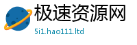 2025年天天免费资料给...